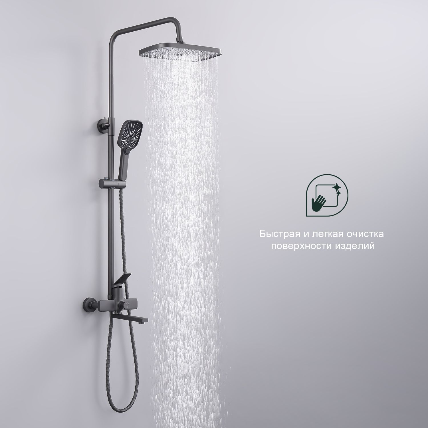 SPLENKA — Shower systems S40.24.07 — image 3