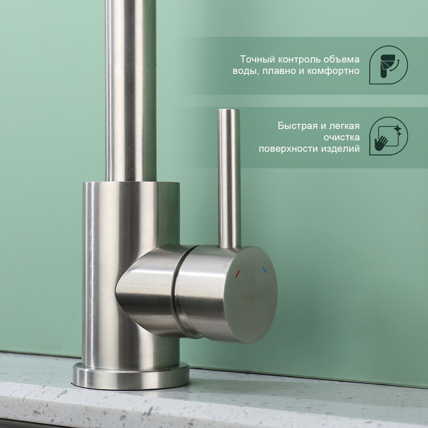 SPLENKA — Taps and mixers S201.40.05 — image 5