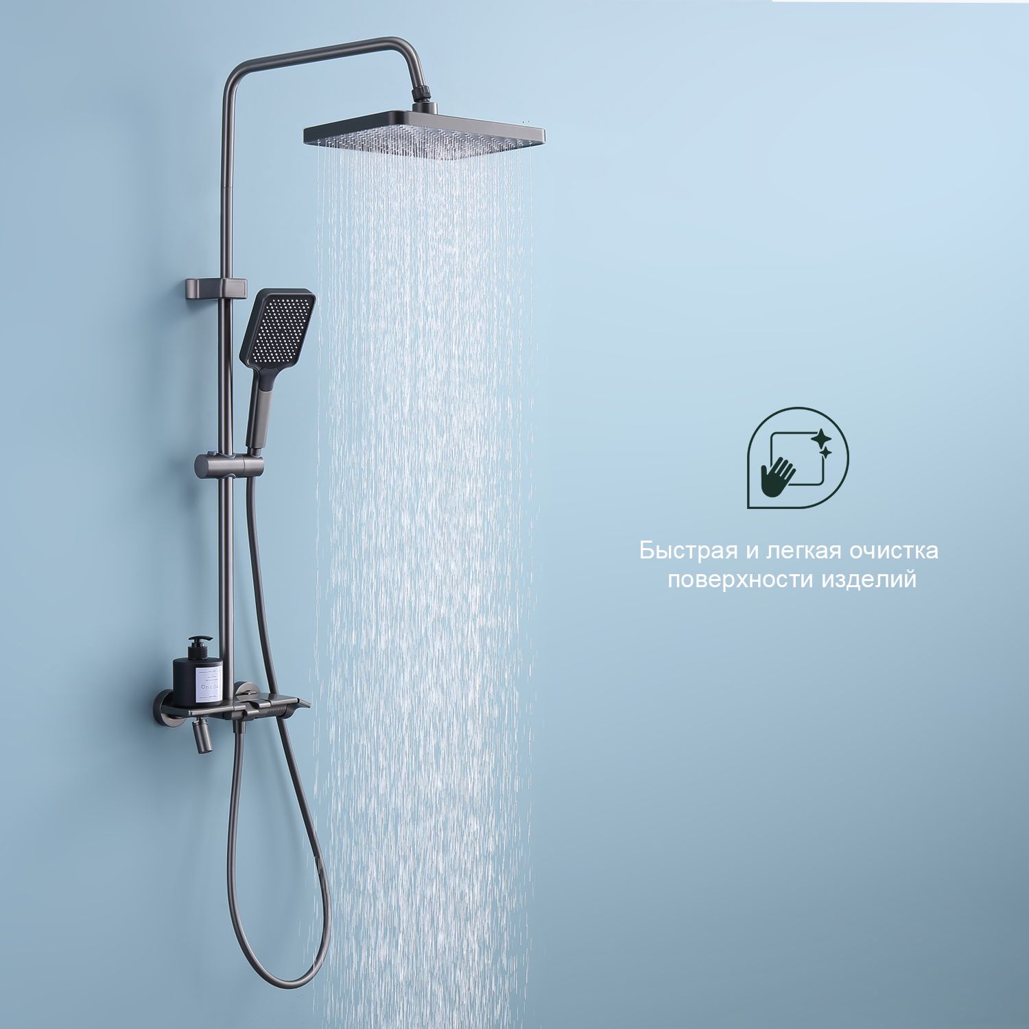 SPLENKA — Shower systems S52.24.09 — image 3