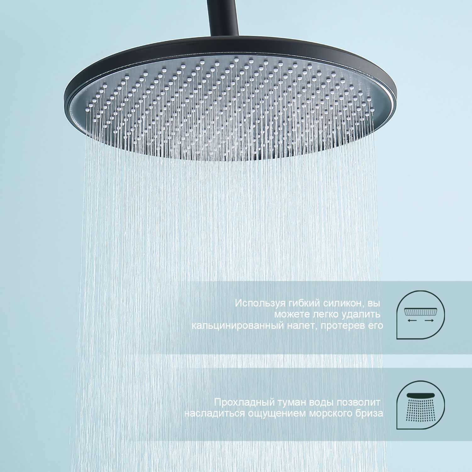 SPLENKA — Shower systems S223.24.06 — image 7