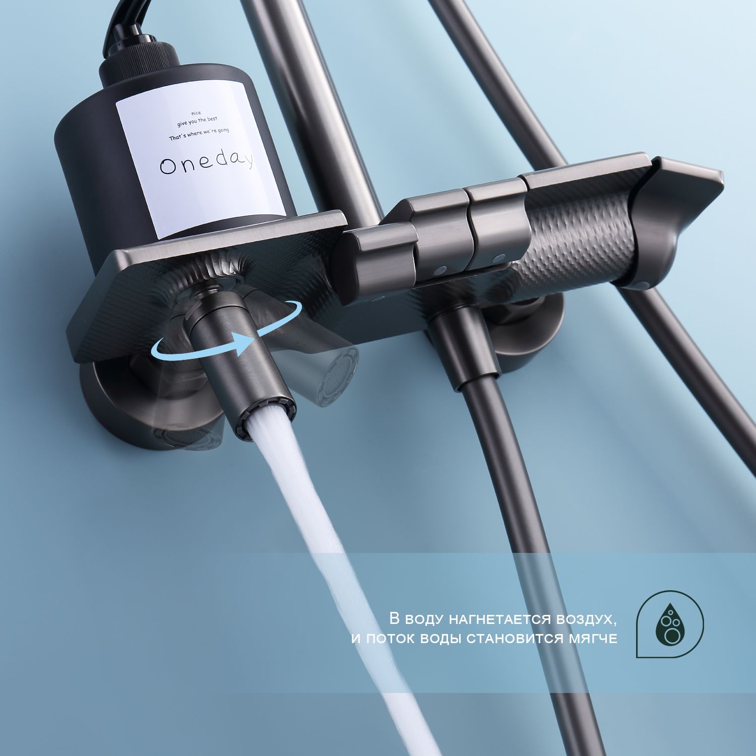 SPLENKA — Shower systems S52.24.09 — image 4