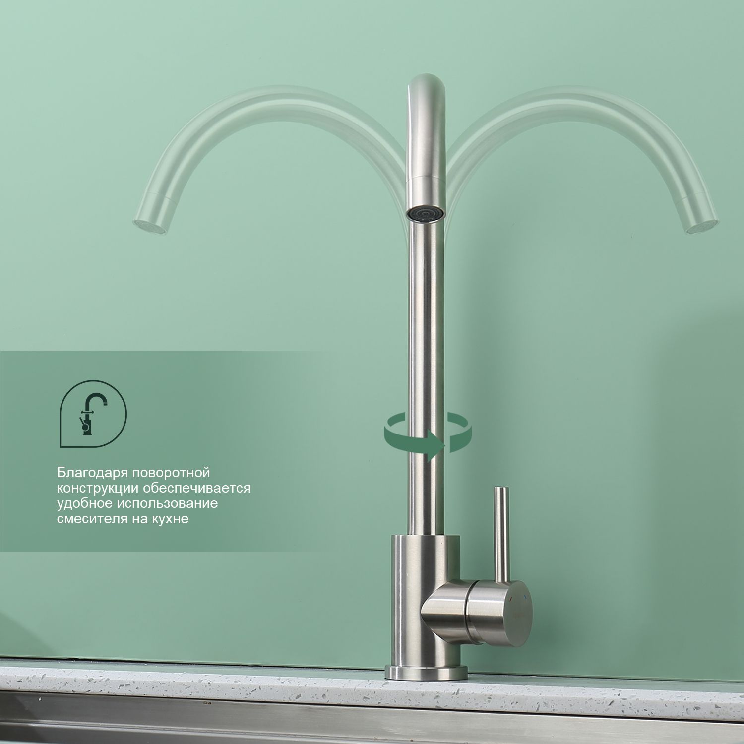 SPLENKA — Taps and mixers S201.40.05 — image 4