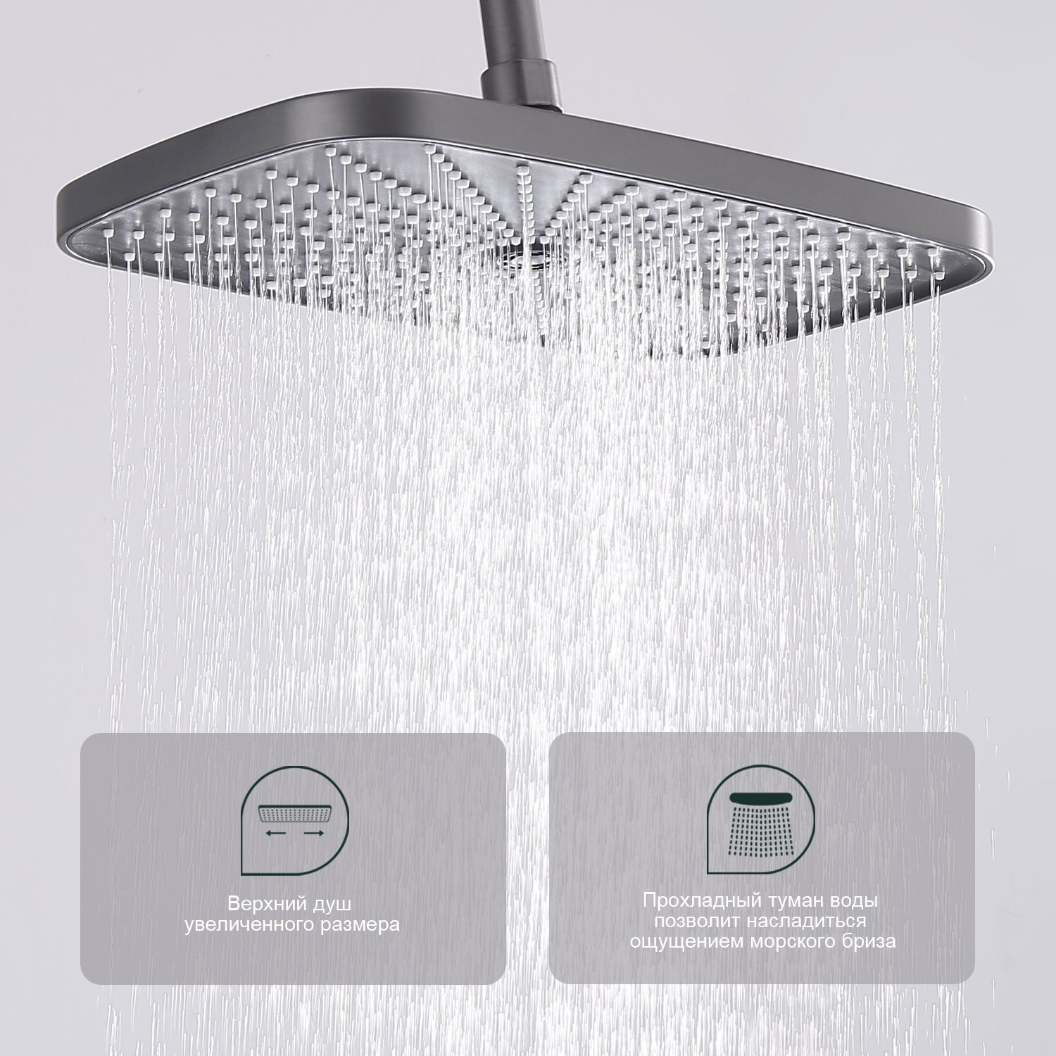 SPLENKA — Shower systems S40.24.07 — image 8