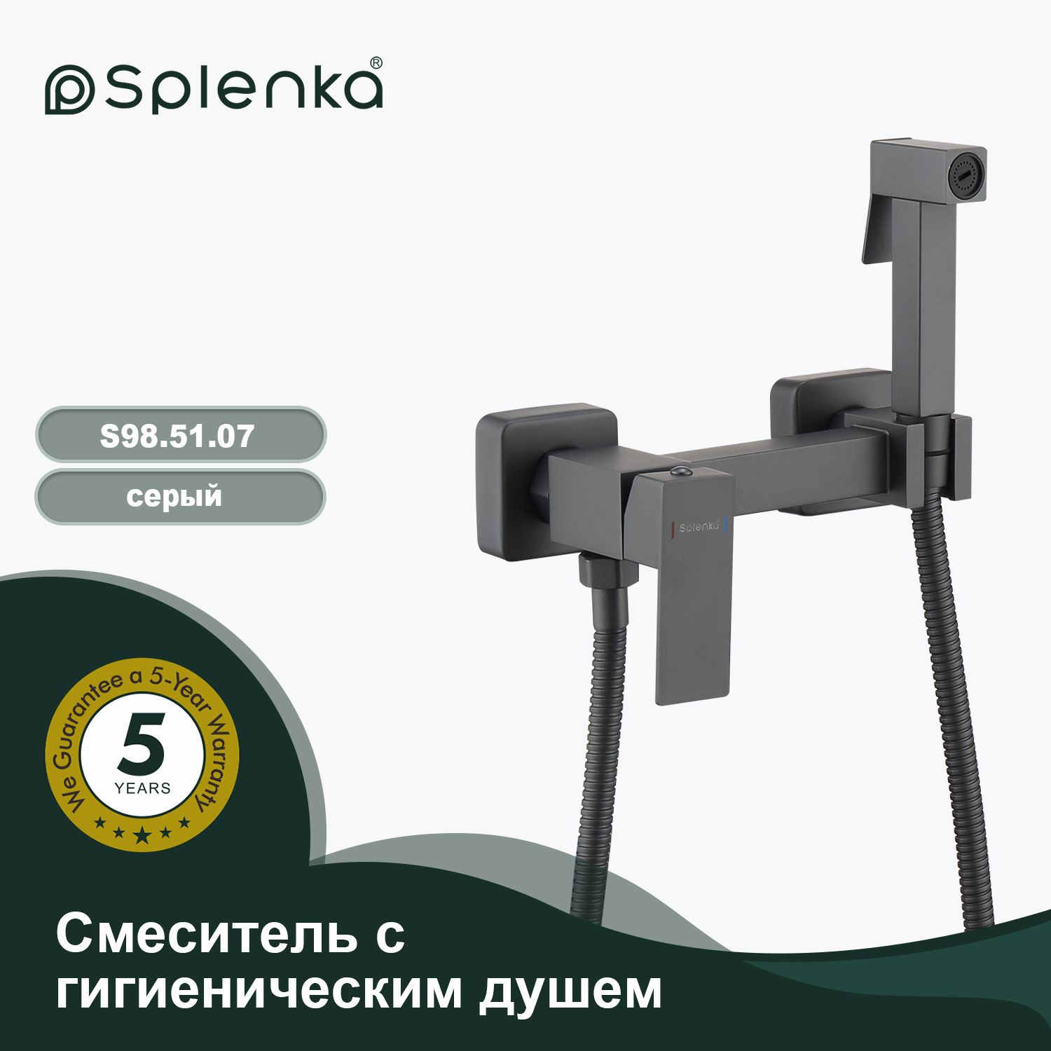 SPLENKA — Taps and mixers S98.51.07 — image 2