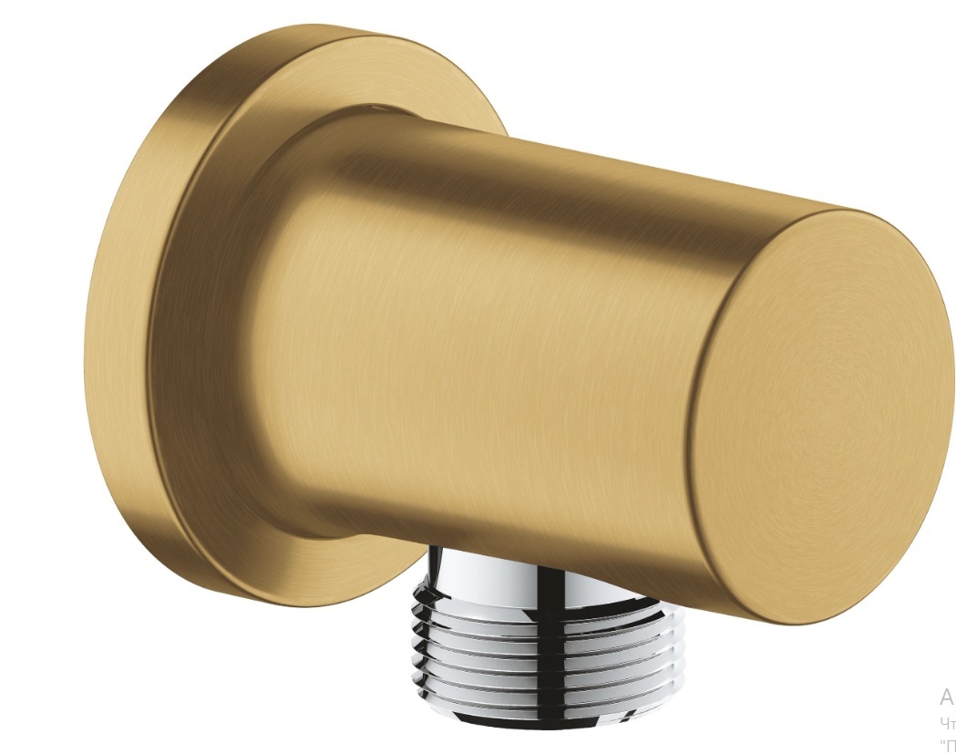 27057GN0 *Подключение для душевого шланга GROHE Rainshower, холодный рассвет матовый